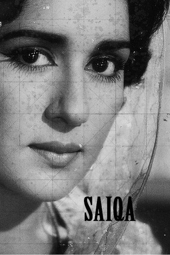 Movie poster for Saiqa (1968)