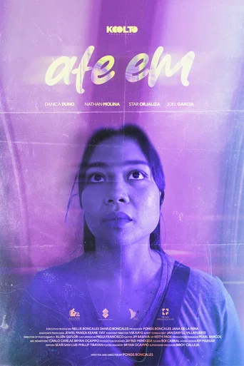 Movie poster for Ate Em