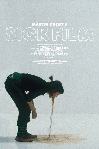 Movie poster for Sick Film (2006)