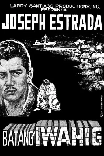 Movie poster for Batang Iwahig (1966)