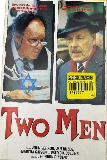 Movie poster for Two Men (1988)