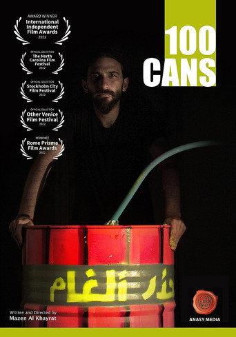 Movie poster for 100 Cans (2022)