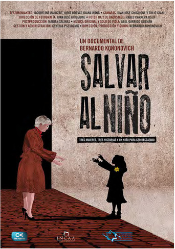 Movie poster for Saving the child (2014)
