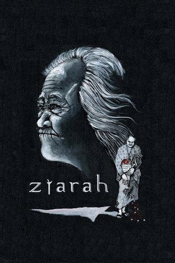 Ziarah poster