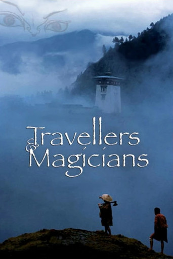 Movie poster for Travellers and Magicians (2003)