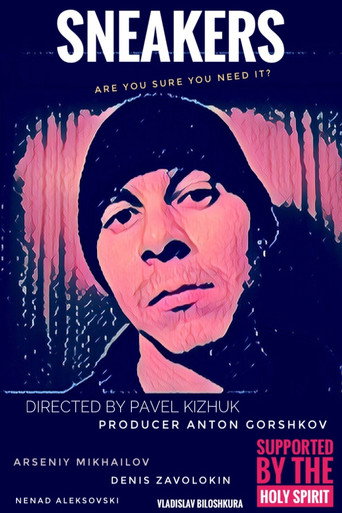 Movie poster for Sneakers (2021)