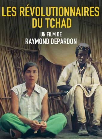 Movie poster for Les Révolutionnaires du Tchad (1970)