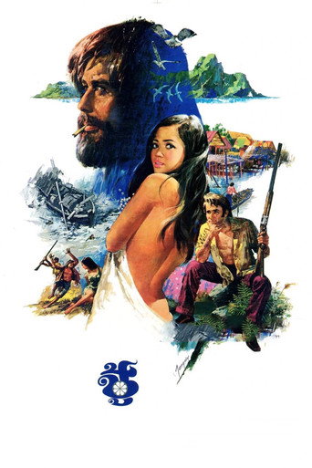 Movie poster for The Adulterer (1972)