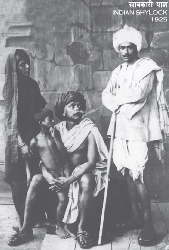 Movie poster for The Indian Shylock: The Original Silent Version (1925)