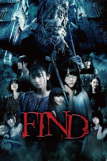 Movie poster for Find (2019)