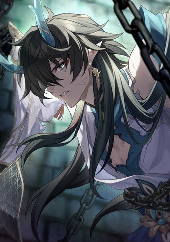 Movie poster for Honkai: Star Rail - Ichor of Two Dragons (2023)