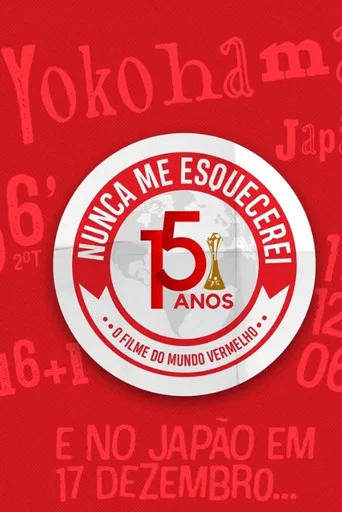 Movie poster for Nunca Me Esquecerei (2021)