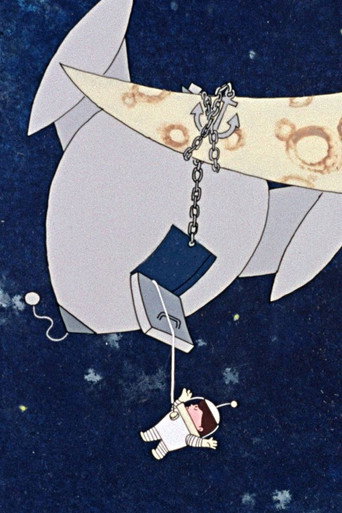 Movie poster for April, April (1967)