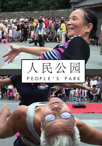 Movie poster for People's Park (2012)