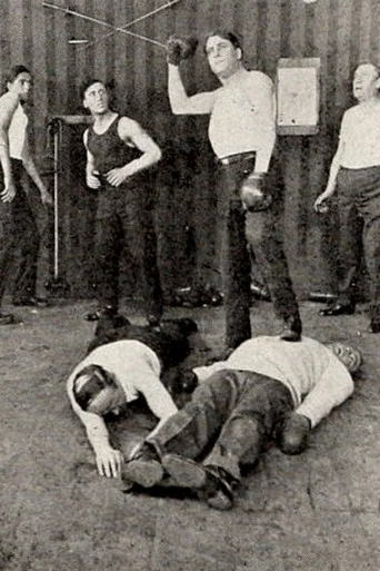 Movie poster for A Cave Man Wooing (1912)