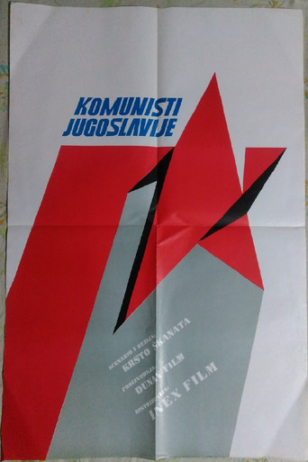 Movie poster for Communists of Yugoslavia (1975)