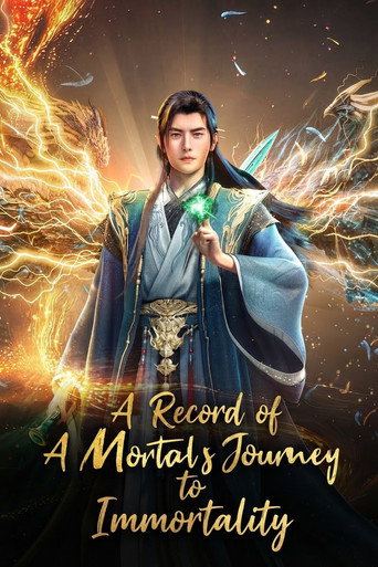 Series poster for A Record of a Mortal's Journey to Immortality (2020)