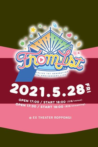 Hololive 1st Generation 3rd Anniversary LIVE poster