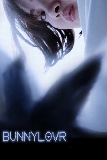 Movie poster for Bunnylovr (2026)