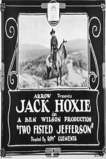 Movie poster for Two-Fisted Jefferson (1922)