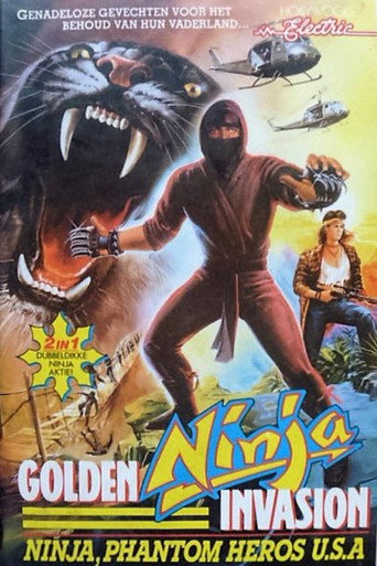 Movie poster for Golden Ninja Invasion (1987)