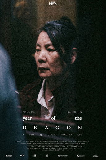 Year of the Dragon poster