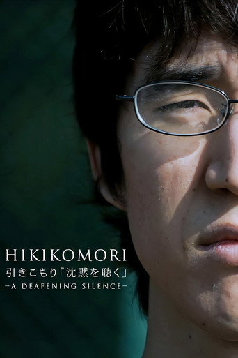 Movie poster for Hikikomori. A Deafening Silence (2013)