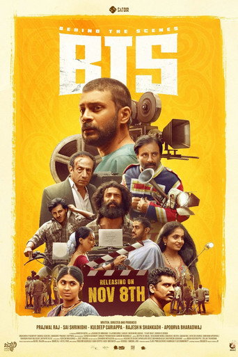 Movie poster for Behind The Scenes (2024)