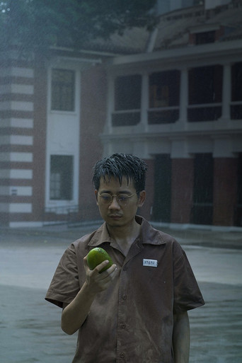 Prison Architect poster