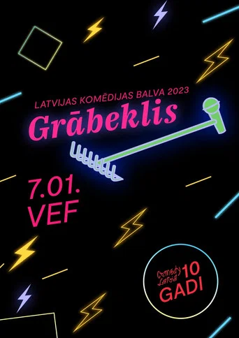 Movie poster for Grābeklis 2023 (2024)