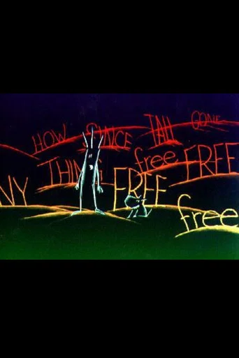 Movie poster for Words (1996)