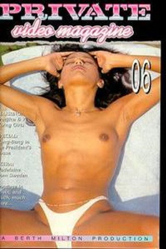 Movie poster for Private Video Magazine 6 (1994)