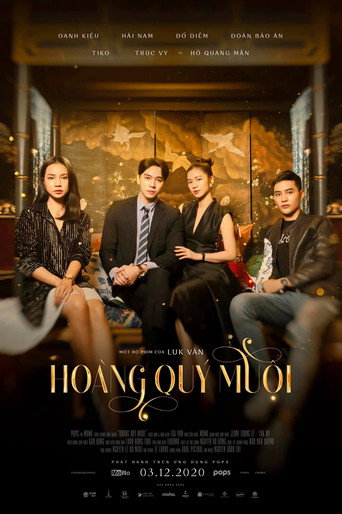 Series poster for Dear My Princess (2020)