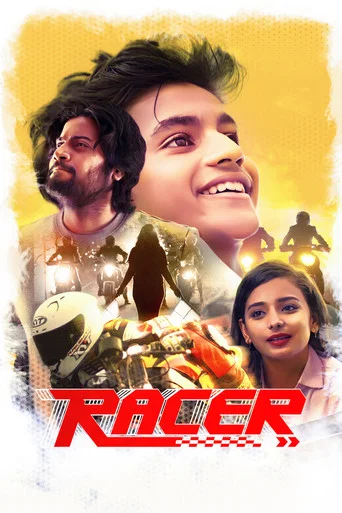 Movie poster for Racer (2023)