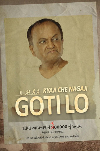 Series poster for Kyaa Che Nagaji Goti Lo? (2026)