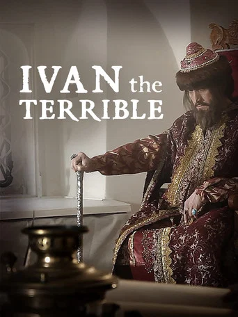 Movie poster for Ivan the Terrible (2014)