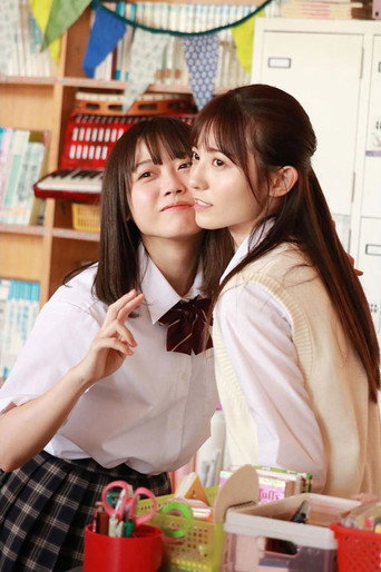 I wrote that I like your name poster