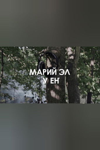 Ensemble Y EN: Forest legends poster