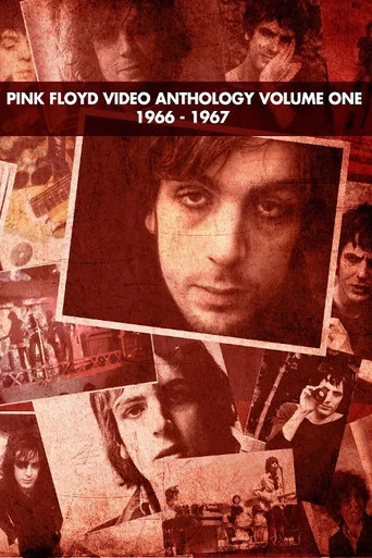 Movie poster for Pink Floyd:  Video Anthology Vol. 1 (2004)