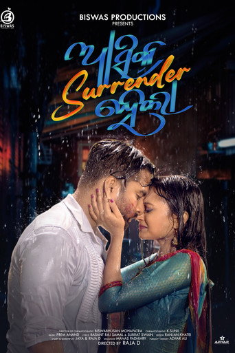 Movie poster for Ashiq Surrender Hela (2024)