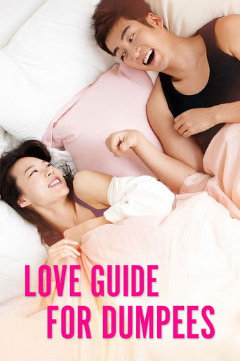 Love Guide for Dumpees poster