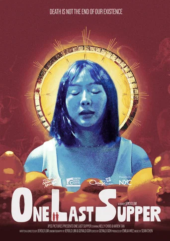 Movie poster for One Last Supper (2025)