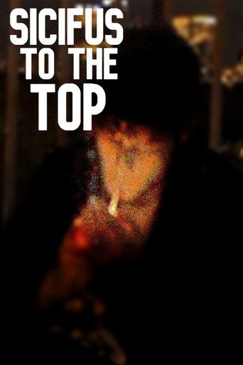 Movie poster for Sisyphus on the top (2022)
