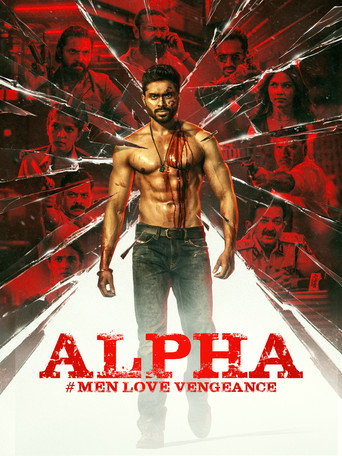 Movie poster for Alpha: Men Love Vengeance (2026)