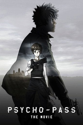 Movie poster for PSYCHO-PASS: The Movie (2015)