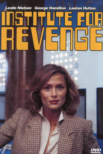 Movie poster for Institute for Revenge (1979)