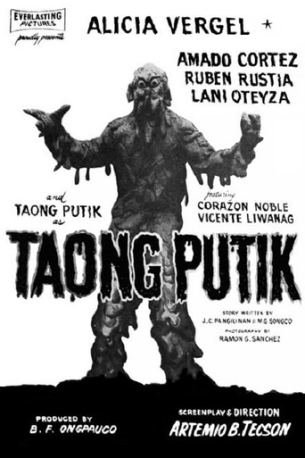 Movie poster for Taong Putik (1956)