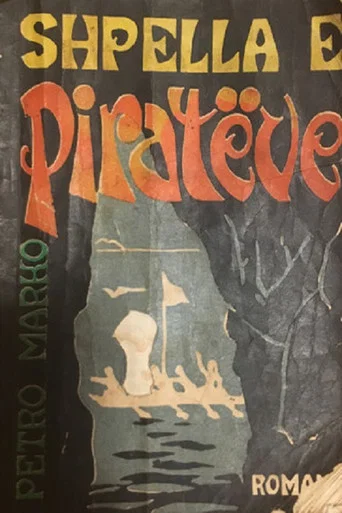 Movie poster for Shpella e piratëve (1990)