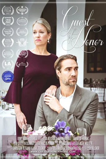 Movie poster for Guest of Honor (2018)