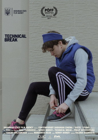 Movie poster for Technical Break (2017)